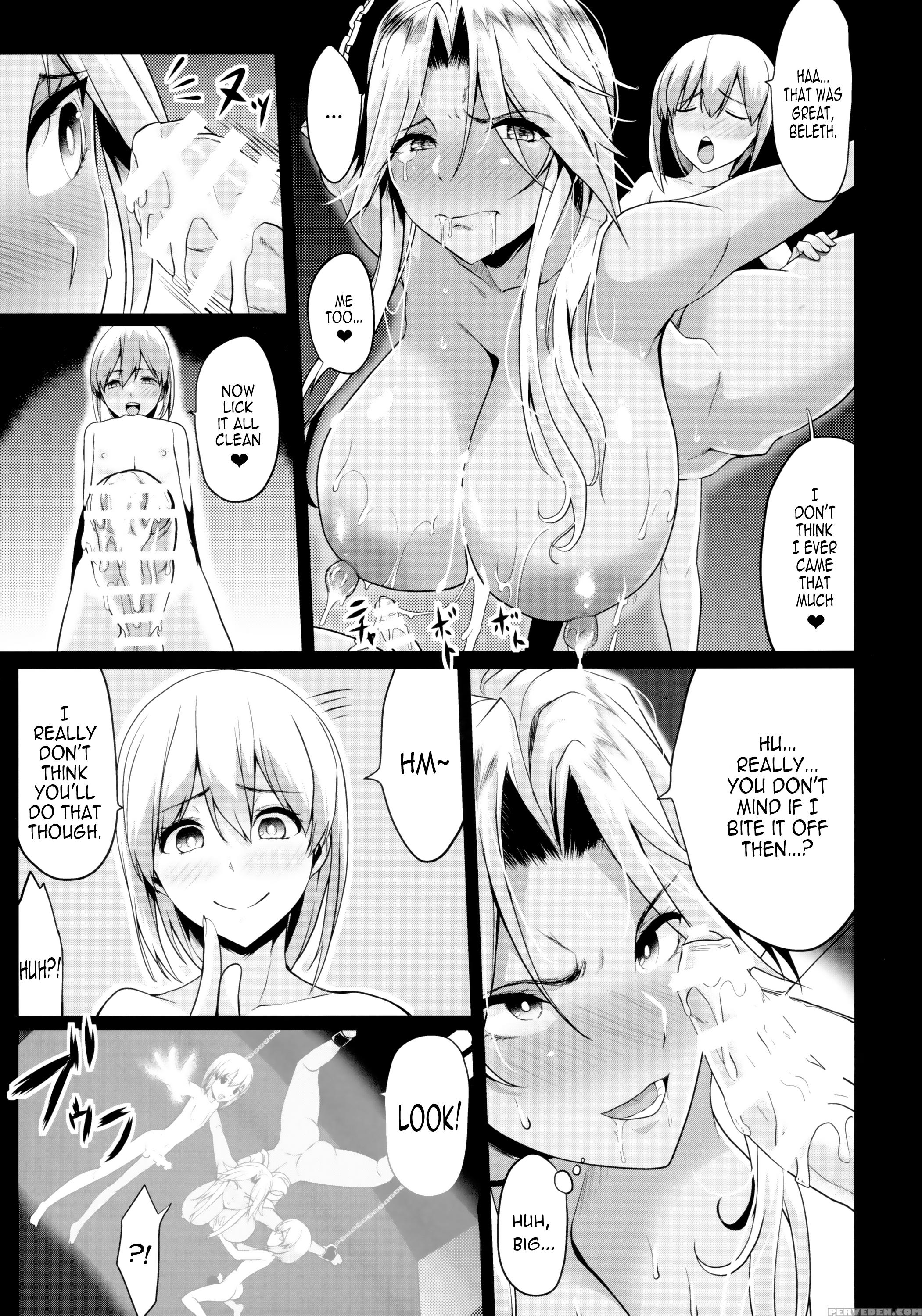 (c89) [gate Of Xiii (kloah)] Shota Koutei Kyoudai Ni Torawareta Bakunyuu Onna Kishi [english] [pundeiu+svines85] Chapter 1000 Page 18